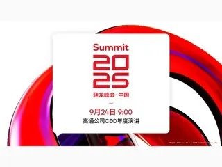 金立大金钢2现身工信部 主打超长续航