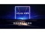 小米回购 242.8 万股股份,耗资 4979.9 万港元