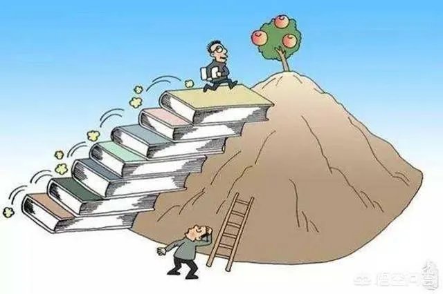 为什么学历不值钱,但是学区房很值钱?