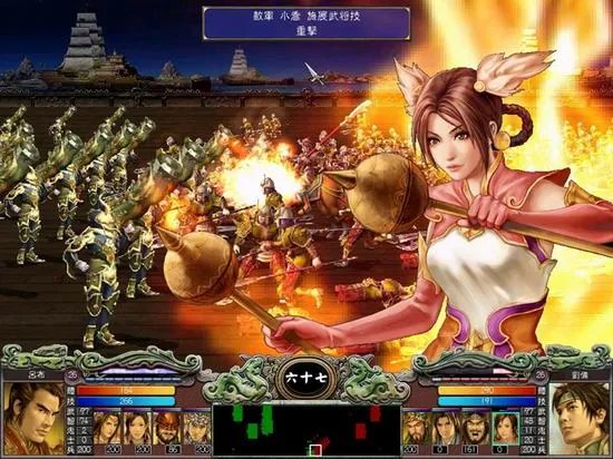 《三国群英传7》简体中文免安装硬盘版下载