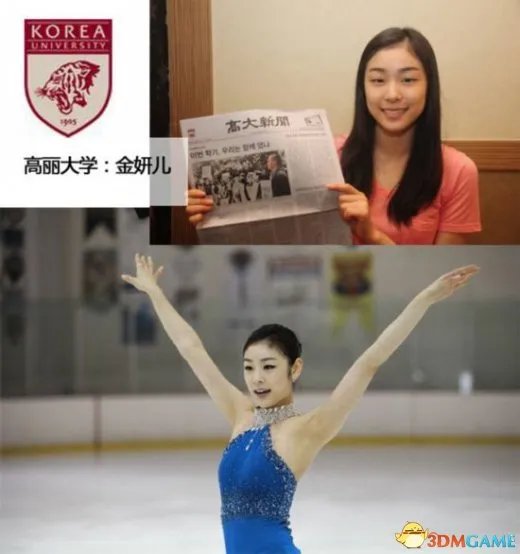 深大校花温健婷新旧照片对比:青涩退去变优雅
