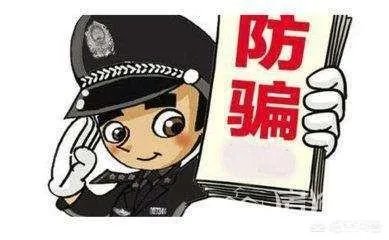 云联惠是合法公司吗？