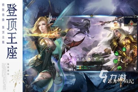 2021哪些类似黑暗之魂的游戏好玩 类似暗黑之魂游戏推荐
