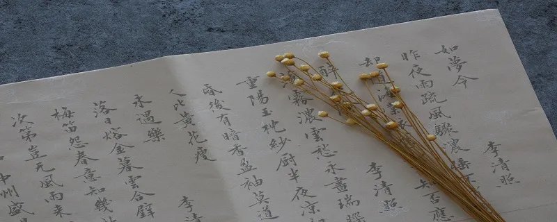 潇潇暮雨子规啼什么意思