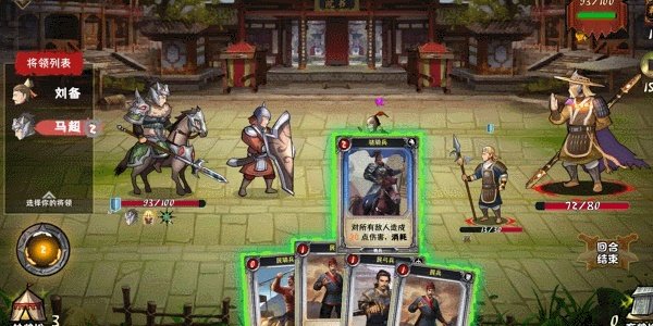 打牌RPG游戏推荐 打牌RPG游戏大全