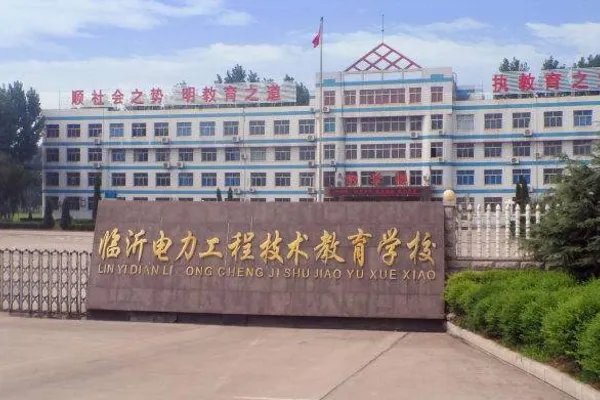 是三本好,还是大专好?