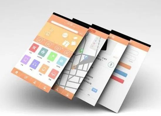 开发个APP要多少钱?APP定制开发多少钱