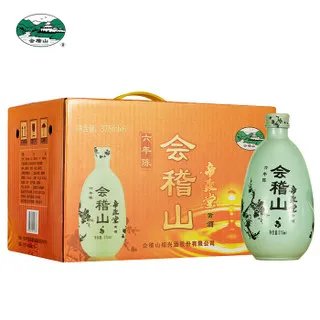 花雕酒价格