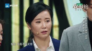 如何看待演员的诞生第九期,蓝盈莹、张彤、姚远、张雪迎的,作品 《我的前半生》?