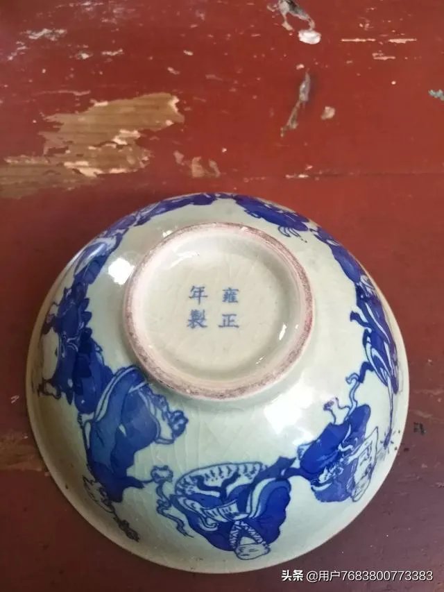 你家有价值10万元以上的藏品吗?发出来看看?
