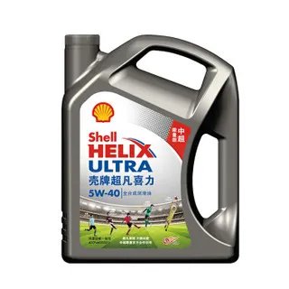 壳牌润滑油价格