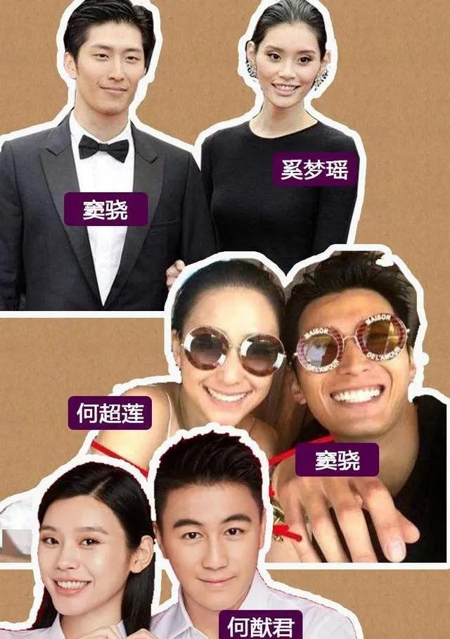 窦骁和奚梦瑶,绯闻男女变成了姐夫和弟妹尴不尴尬?