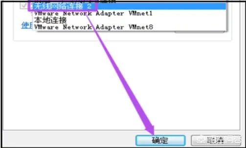 win7如何设置wifi热点?