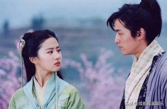 为什么《仙剑奇侠传2》没有被拍成电视剧?