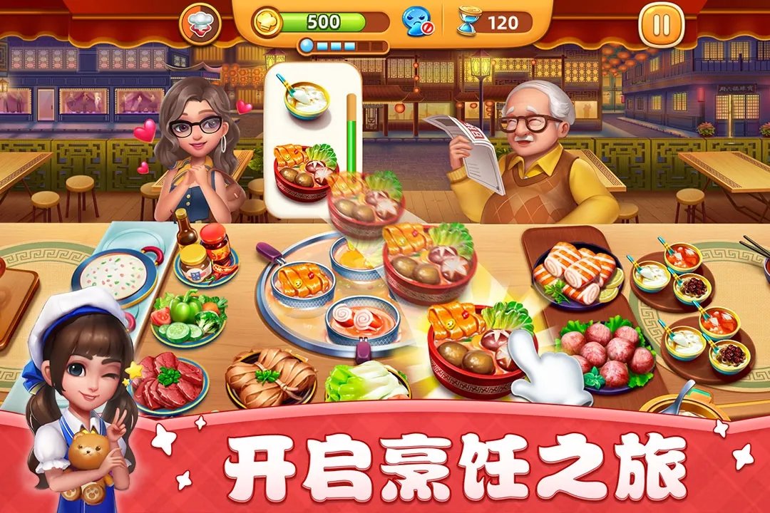 不需要网络而且很好玩的游戏排行榜前十名2021 不需要网络的游戏推荐