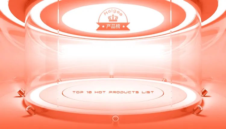 2023十大热门法罗力电热水器排行榜 法罗力电热水器哪款好【TOP榜】