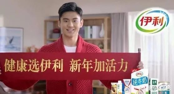 宁泽涛被开除了吗?