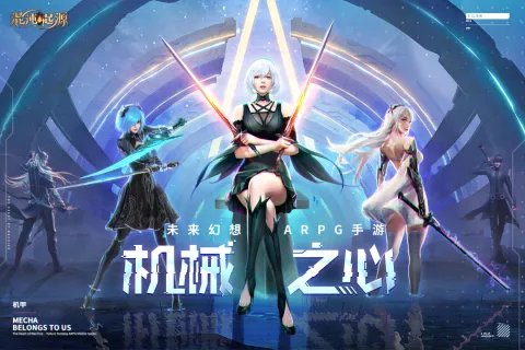好玩不腻的游戏有哪些2022 好玩不腻的手游大全排行榜推荐