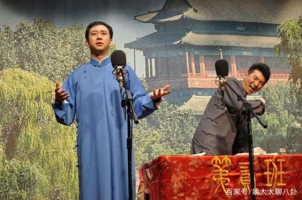 王自健:当初一直力挺郭德纲,后来为什么翻脸?