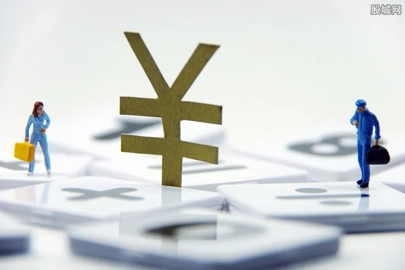 前三季度居民收入榜 哪个地方的人最能花钱？