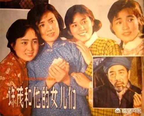 老演员张金玲简历?