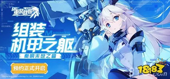重装战姬怎么玩 推图玩法机师机体详解攻略