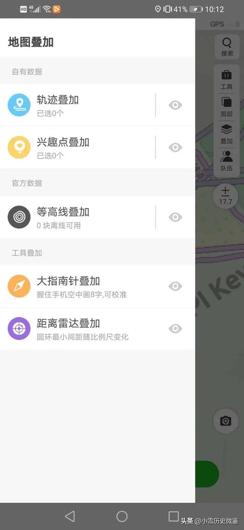 手机上怎么看卫星地图，有什么功能强大的卫星地图APP推荐？