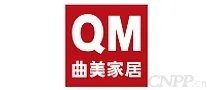 青岛十大生活家具品牌专卖店 青岛生活家具专卖店有哪些