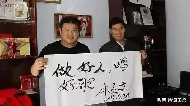 朱之文网上一直比较火,那么您认为朱之文可以称为农民歌唱家吗?