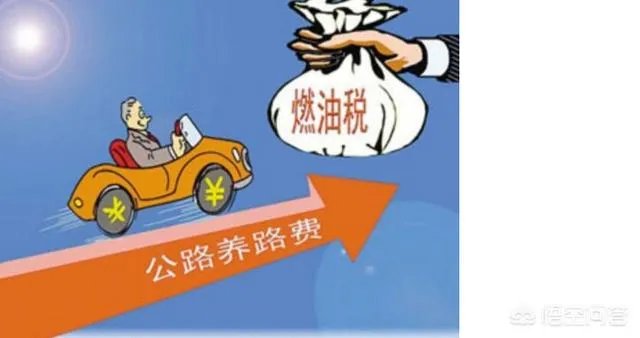 油价迎今年最大上调,中国的油价到底贵不贵?