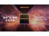 华为P20 Plus摄像头设计曝光 三摄无疑