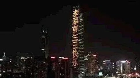 曾经一个叫李泽言的虚拟男人凭什么能上热搜,收获万千少女的心?