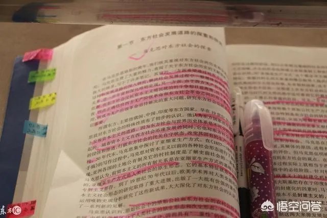 2018考研成绩快出来了,你现在是什么样的心情?