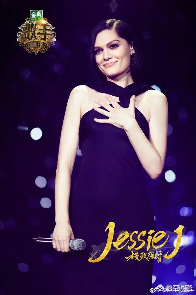 Jessie J夺冠本季《歌手》有可能么？