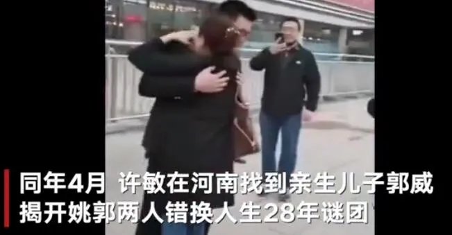 错换人生当事人姚策去世是怎么回事 错换人生当事人姚策去世事情始末
