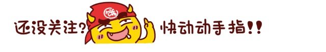 绝地求生FGS伦敦赛斗鱼独播，虎牙4AM居然也有第一视角，你如何看待此事？