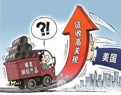 为什么特朗普宣布把墨西哥商品关税提高5%结果却把日本吓哭了?