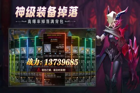 好玩不腻的游戏有哪些2022 好玩不腻的手游大全排行榜推荐