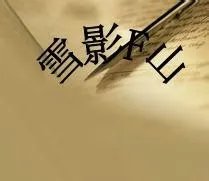 qq游戏登录超时怎么办?