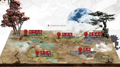 剑灵11月28日开放测试 新内容及功能大揭密