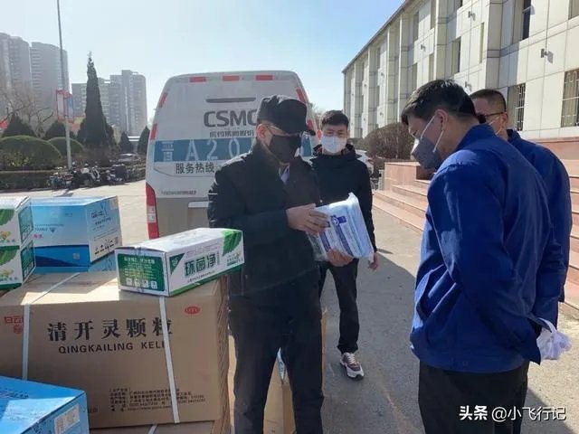 请你盘点一下,本次山西省对疫情做出的贡献有哪些呢?