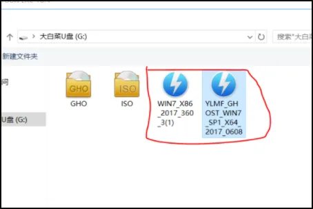 什么是虚拟光驱,如何用虚拟光驱加载文件