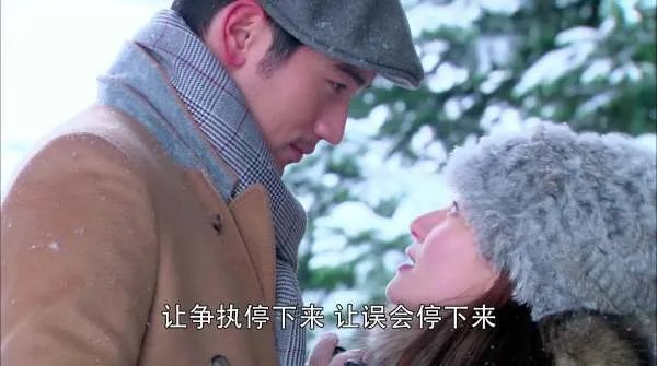 遇见王沥川评分为什么那么高
