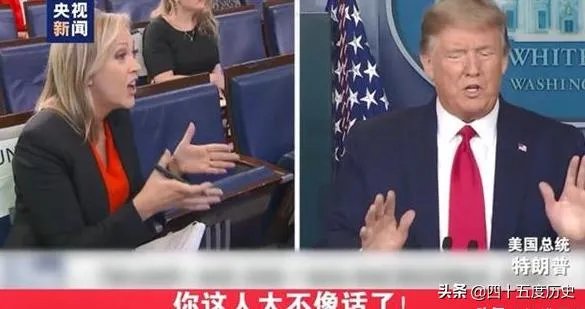 美国新冠肺炎确诊人数奋力向百万大关冲刺,这下特朗普输惨了,这是为什么?
