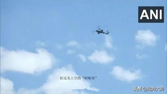 印度军队装备