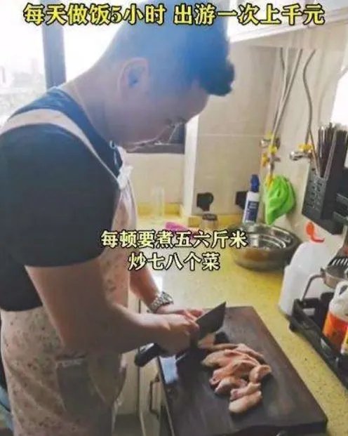 宇宙最强舅舅带16个娃,其每天的开销是否巨大呢?