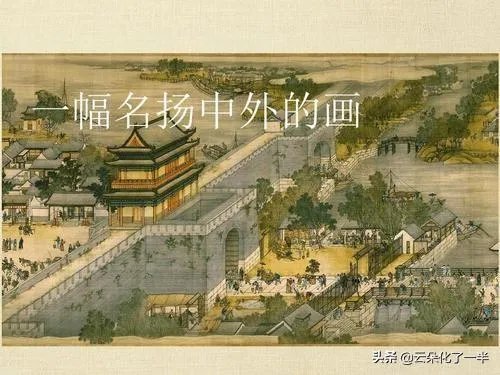 名扬中外的反义词是什么？