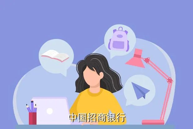 中国招商银行网站,招商银行网站