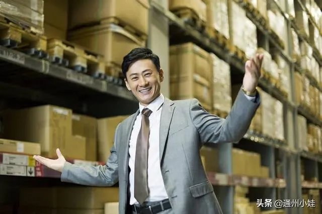 山东济南人