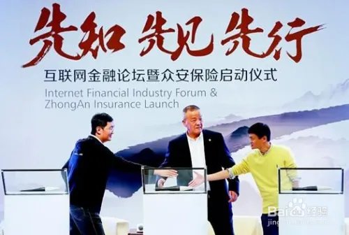 网络信用卡是什么?